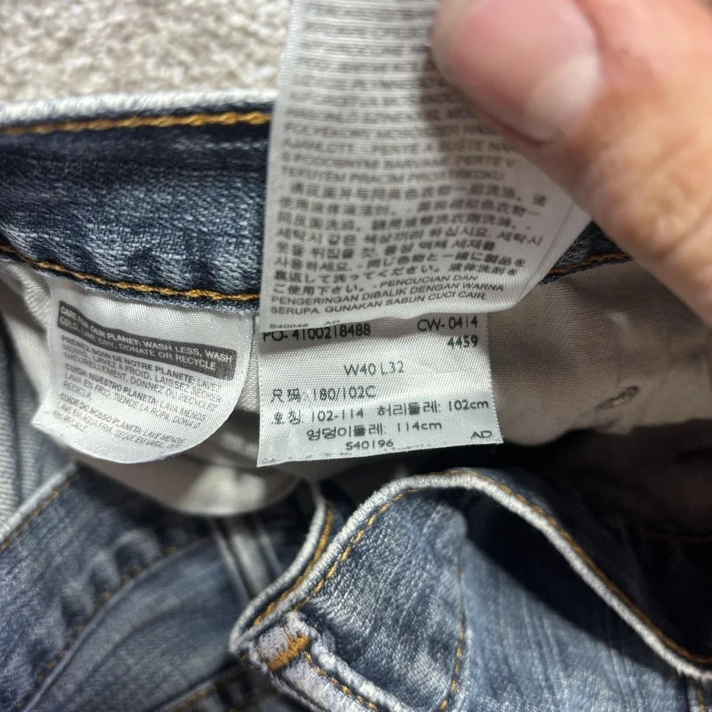 Levis 550‎ Jeans Mens 40x32 Blue Medium Wash Relaxed Straight Denim Distressed